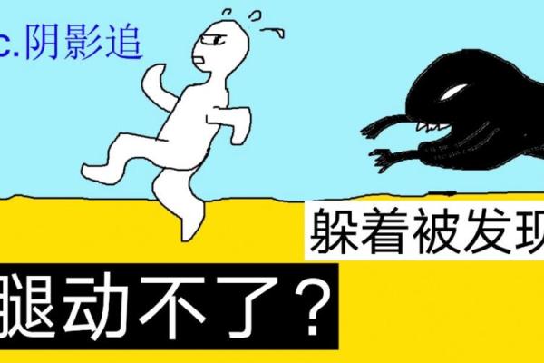 梦见被人追(梦见被人追赶拼命逃跑是什么征兆)