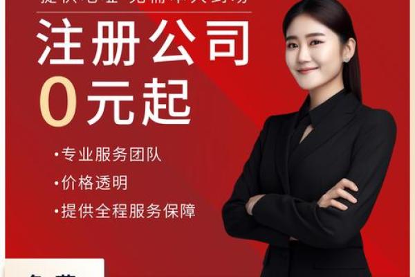 公司名称变更在哪里查询(公司名称注册查询官网入口)