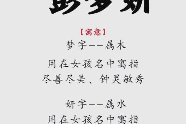 彭姓取名字大全男孩(彭姓取名字大全男孩两字)