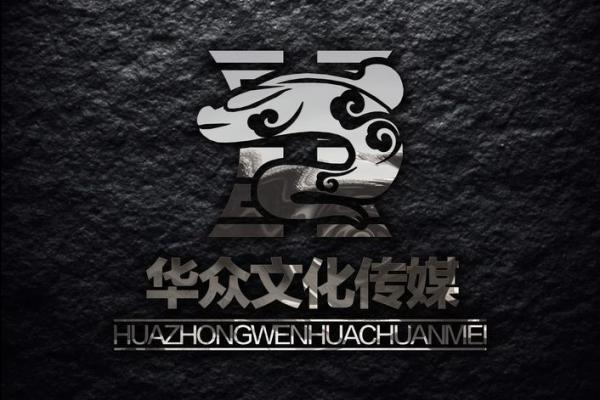 文化传播公司起名创意(有创意的文化传媒公司名称)