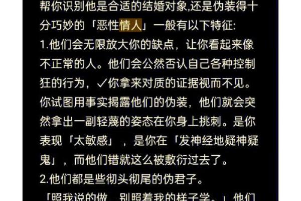 梦到自己结婚是什么意思(梦到自己结婚是什么意思男性)