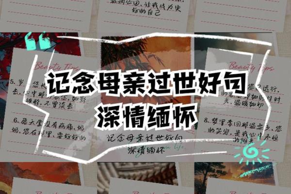 梦到母亲死了是什么征兆(梦到母亲死了是什么征兆啊)