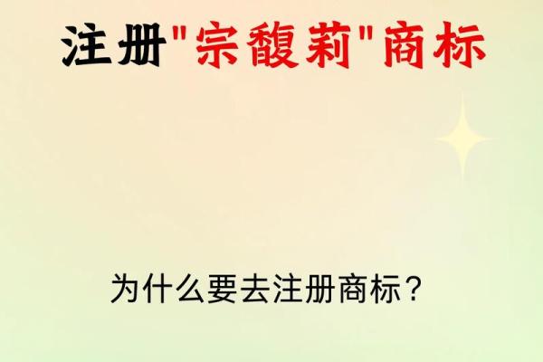 用胜字起公司名字(胜字的公司名字)