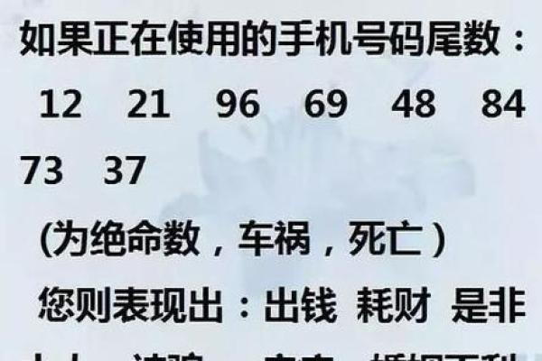 公司测试打分 免费(公司测试打分免费测试吉凶)