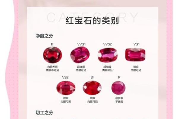 巨蟹座转运石(巨蟹转运带什么)