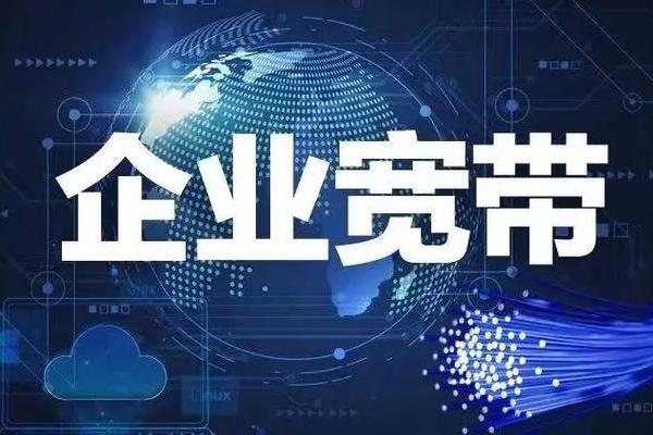 5g公司名称大全(5g网络公司有哪些)