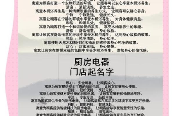 玻璃公司起名(玻璃公司起名大全最新)