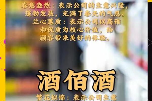 三个字的食品公司名称大全简单大气(三个字的食品店名字)