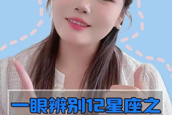 今年巨蟹座女运势怎么样(今年巨蟹座的运势如何)