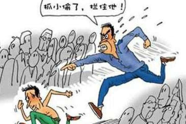 梦见被人追赶拼命逃跑东躲西藏(梦见被人追赶拼命逃跑东躲西藏被追到)