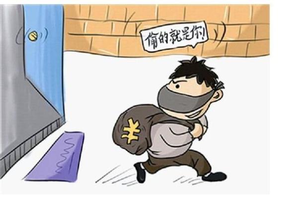梦见小偷(梦见小偷进家里偷东西是什么意思)