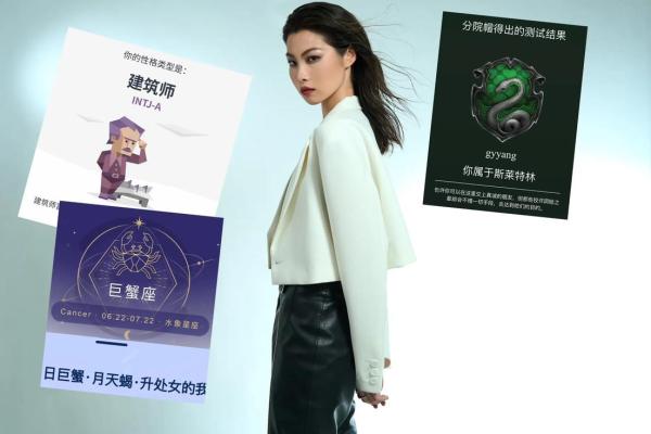 intj巨蟹座(intj巨蟹座姻缘免费)