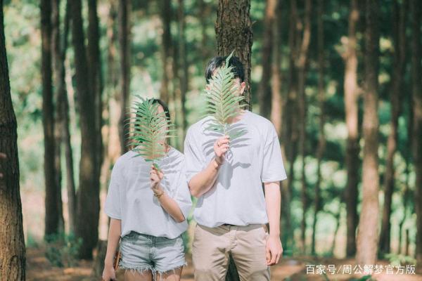 梦见初恋女友是什么意思(梦见初恋女友是什么意思 - 周公解梦官网)