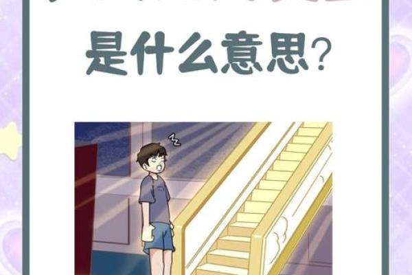 梦见健在的亲人去世了(梦见死去的亲人又活了是什么预兆)