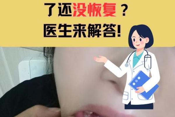 梦见拔牙(梦见拔牙齿是什么意思周公解梦)