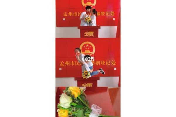 2025领证吉日圣诞节(2021圣诞节领证)
