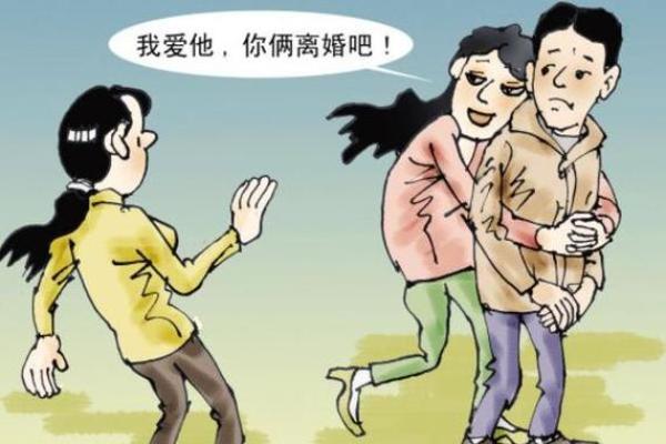 梦见自己又结婚了是什么意思(梦见自己又结婚了还是自己的老公)