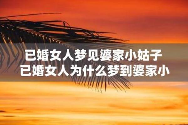 已婚女人梦见生了一个儿子(已婚女人梦见生了一个儿子在喝自己的奶)