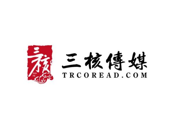 三个字传媒公司名字(三个字传媒公司名字叫什么)