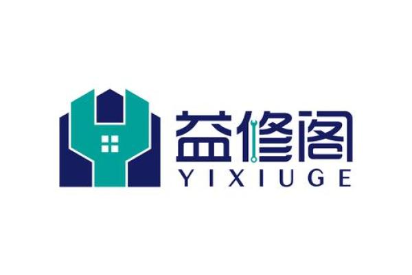 注册维修公司起什么名字好(注册维修公司起什么名字好呢)
