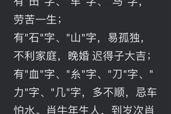 肖取名字大全女孩(肖起名女)