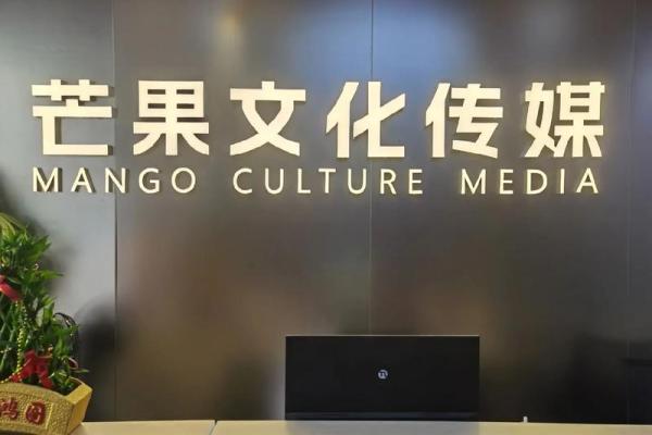 有趣的传媒公司名字(有趣的传媒公司名字大全)