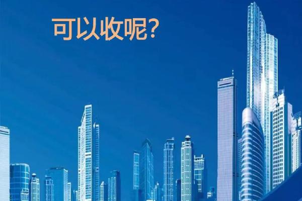 俄罗斯公司名字(俄罗斯公司名字怎么取)