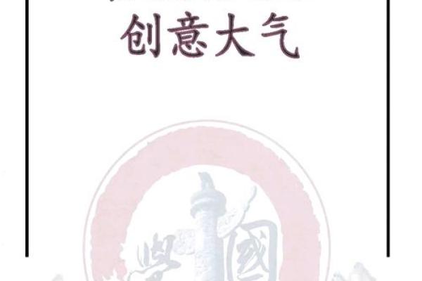 餐饮公司名称和店名需要一致吗(餐饮公司名称和店名需要一致吗怎么写)