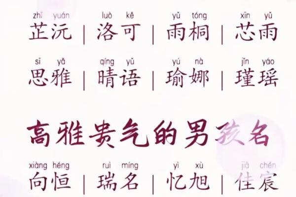 带水的传媒公司名字(好听的公司名字带水)