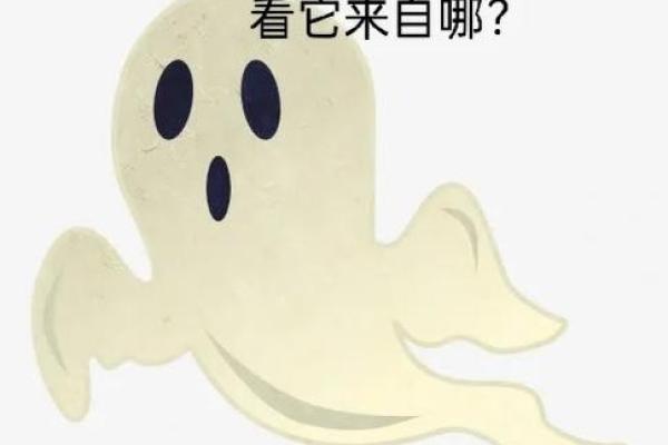 梦见被鬼追是什么征兆(梦见被鬼追是什么征兆财运好不好)