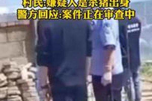 梦到自己杀人(梦到自己用刀刺死了人)