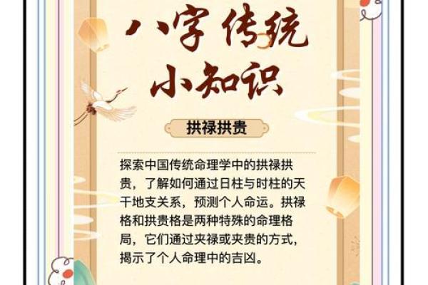 免费预测公司名字吉凶(免费预测公司名字吉凶汉程)