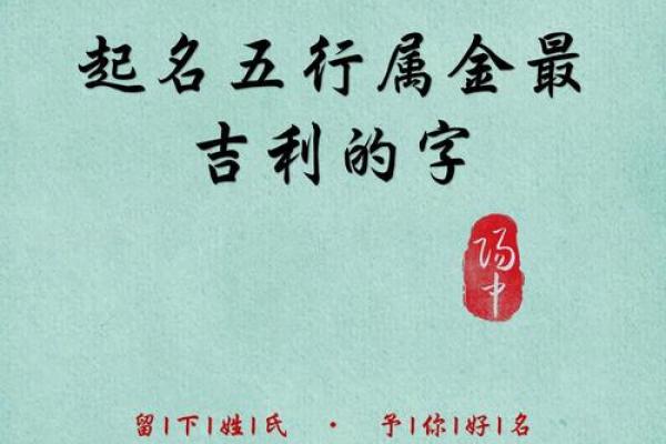 公司起名瑞字配什么好(瑞字取公司名字大全)