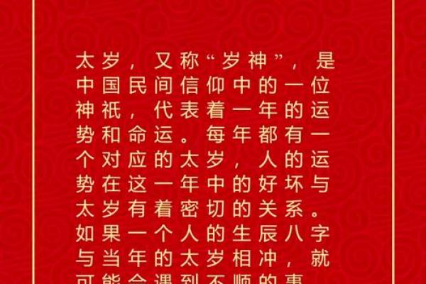 黄道吉日2025年3月属蛇安门一览表_2025年 蛇