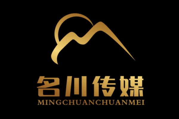传媒有限公司名字(传媒文化有限公司)