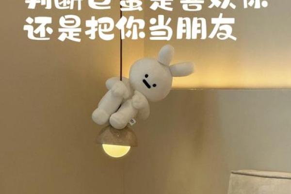巨蟹座出轨率高吗(巨蟹男出轨后会离婚吗)