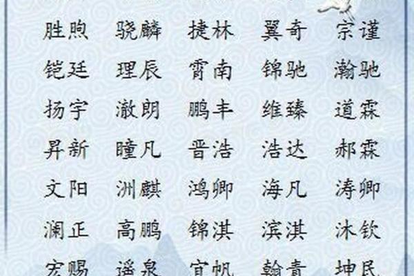 公司名字带木(公司名字带木带火的字)