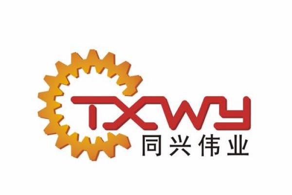 带伟的公司名字(带伟的公司名字有哪些)