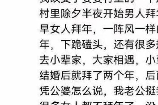 26岁猪今年结婚吉日