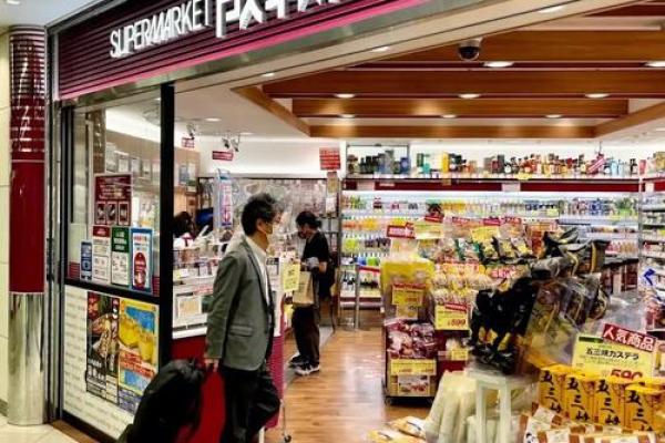 日本风格的贸易公司名(日本有名的贸易公司)