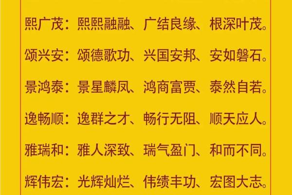 好听的三个字的公司名字(好听的三个字的公司名字有哪些)