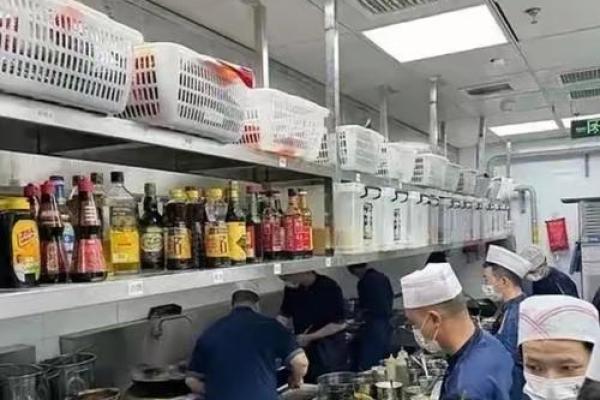 保定市名肴汇餐饮有限公司(保定市名肴汇餐饮有限公司是预制菜吗)