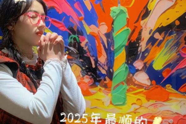 2025年巨蟹座3月份安门吉日精选 2025年巨蟹座3月安门吉日精选指南(巨蟹座下半年宜忌)