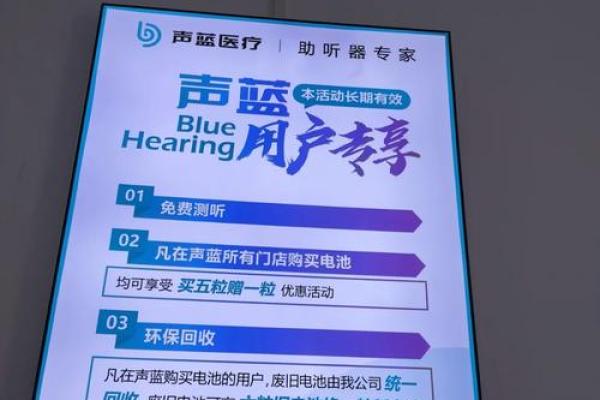带通字的公司名称(带通字的名字)