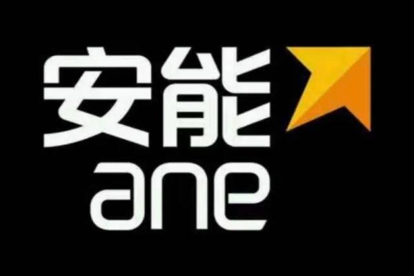 带安的公司名字大全(带安的公司名字大全参考)