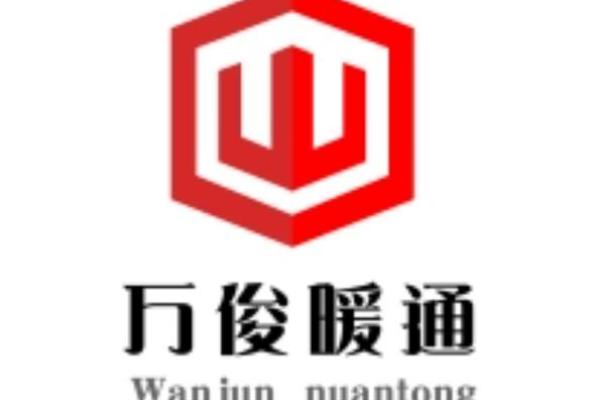暖通公司起名字(大气的暖通店名)