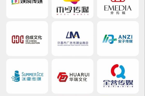注册传媒公司名字大全(注册传媒公司名字大全大气)