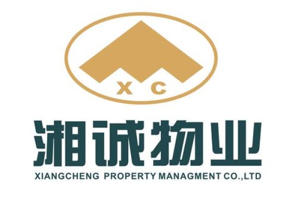 大气好听物业公司名字(有创意的物业公司名字)