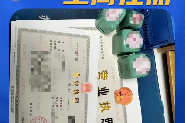 工商公司注册名字核准(工商公司注册名字核准流程)