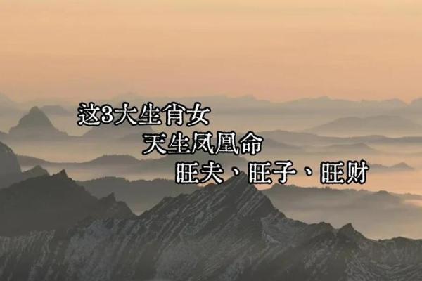22年鼠女结婚吉日